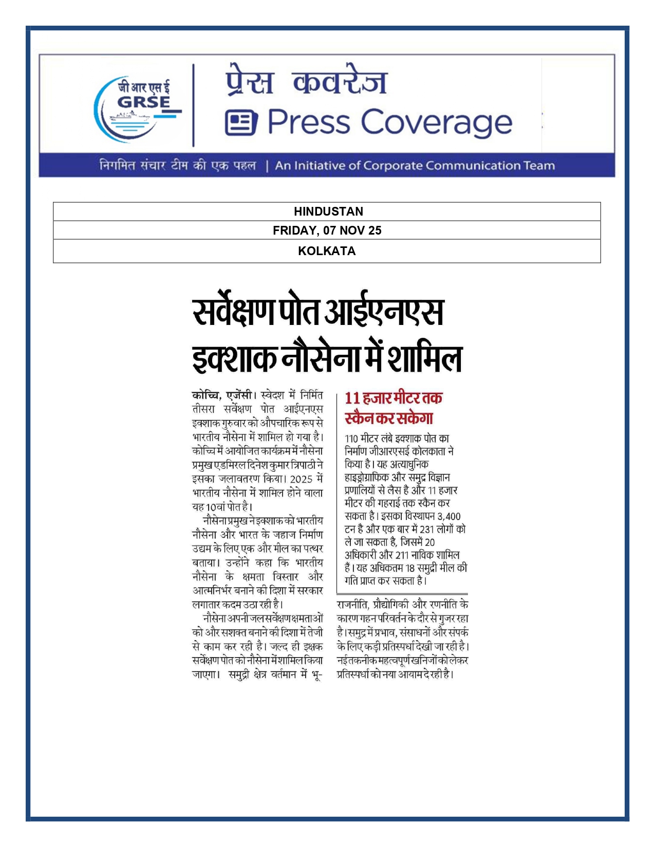   Press Coverage: 07 Nov 25: MILLENNIUM POST   